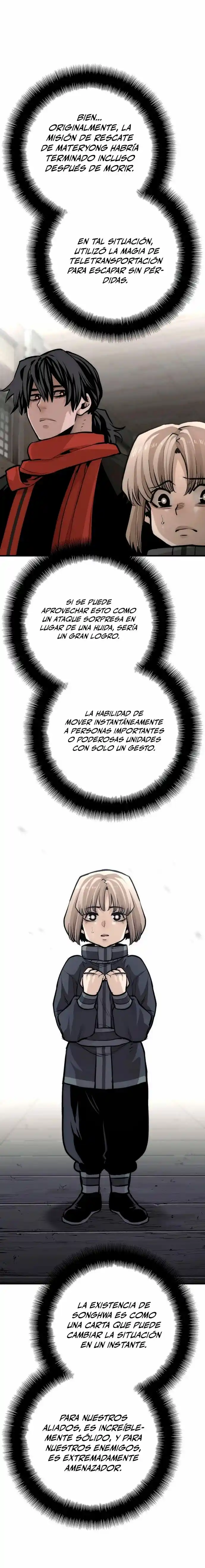 Simulación de cultivo del demonio celestial capítulo 103, página 13