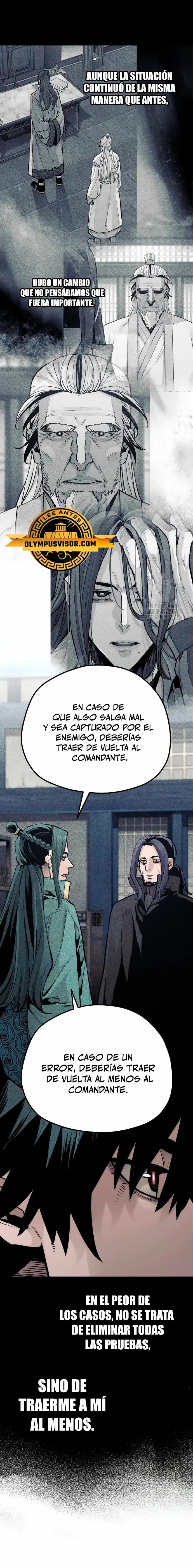 Simulación de cultivo del demonio celestial capítulo 103, página 24