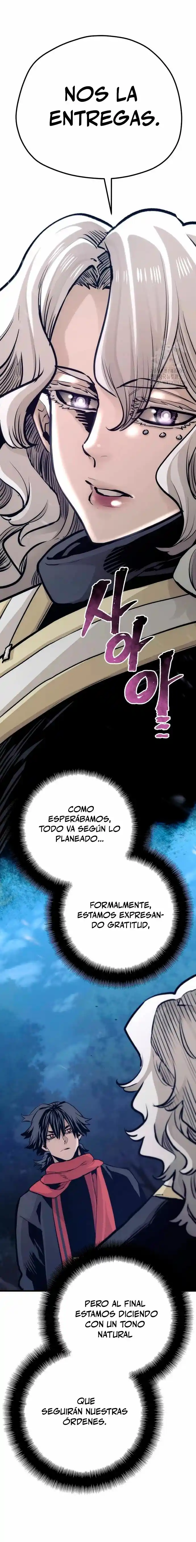 Simulación de cultivo del demonio celestial capítulo 104, página 14