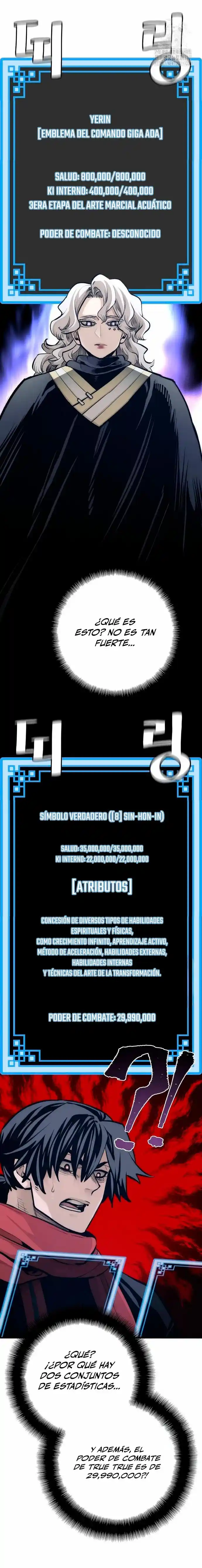 Simulación de cultivo del demonio celestial capítulo 104, página 23