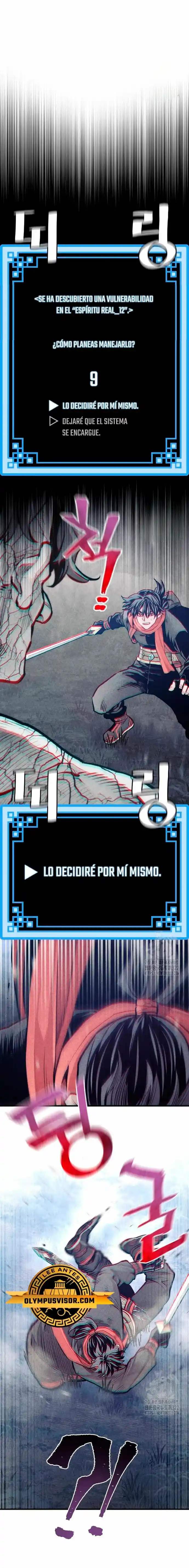 Simulación de cultivo del demonio celestial capítulo 106, página 17