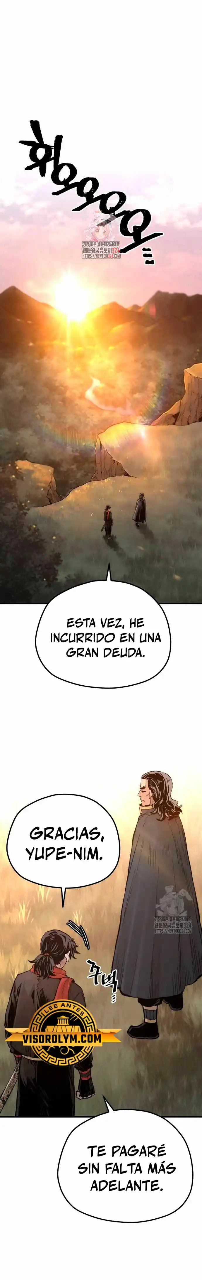 Simulación de cultivo del demonio celestial capítulo 109, página 2