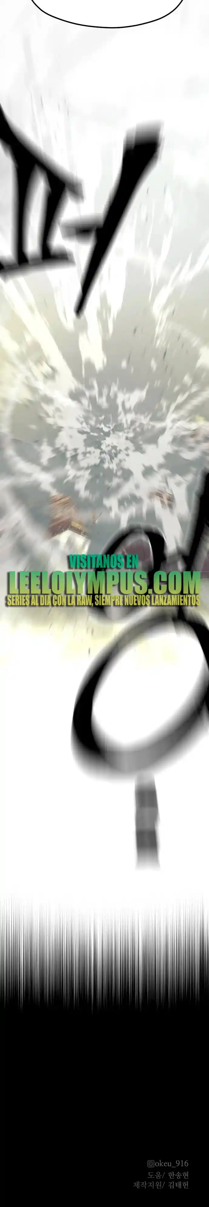 Simulación de cultivo del demonio celestial capítulo 111, página 33