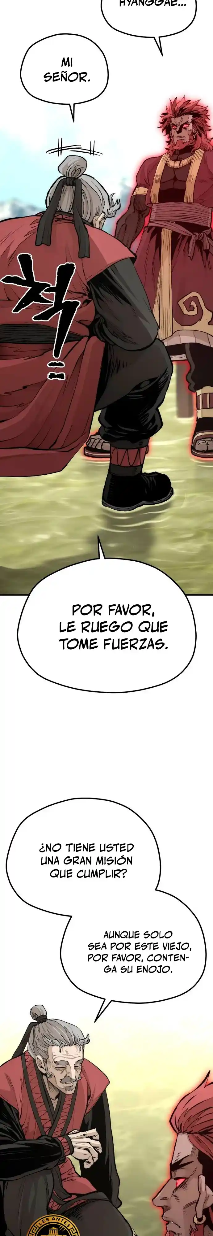 Simulación de cultivo del demonio celestial capítulo 112, página 5