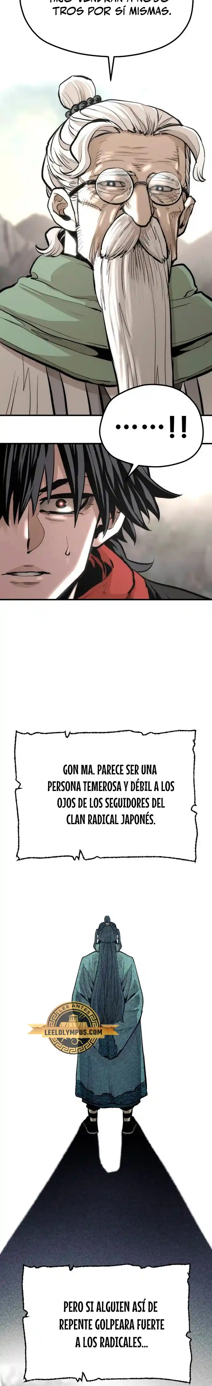 Simulación de cultivo del demonio celestial capítulo 112, página 20