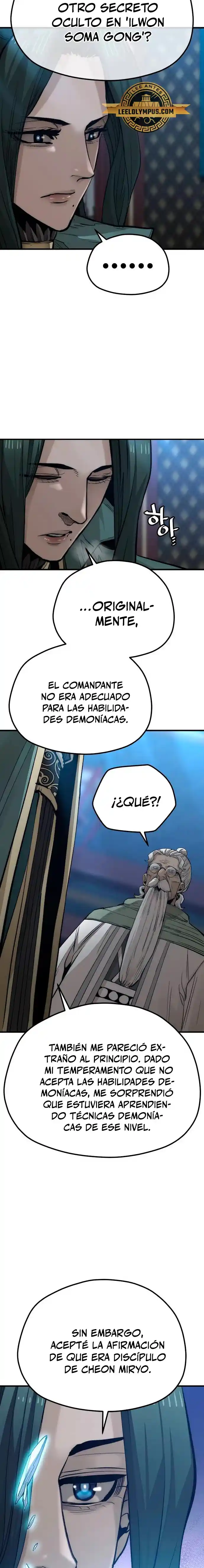 Simulación de cultivo del demonio celestial capítulo 115, página 23