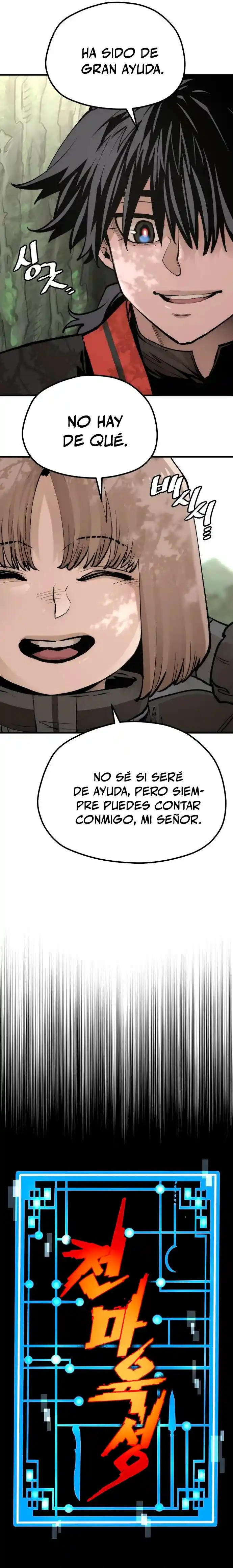 Simulación de cultivo del demonio celestial capítulo 117, página 8