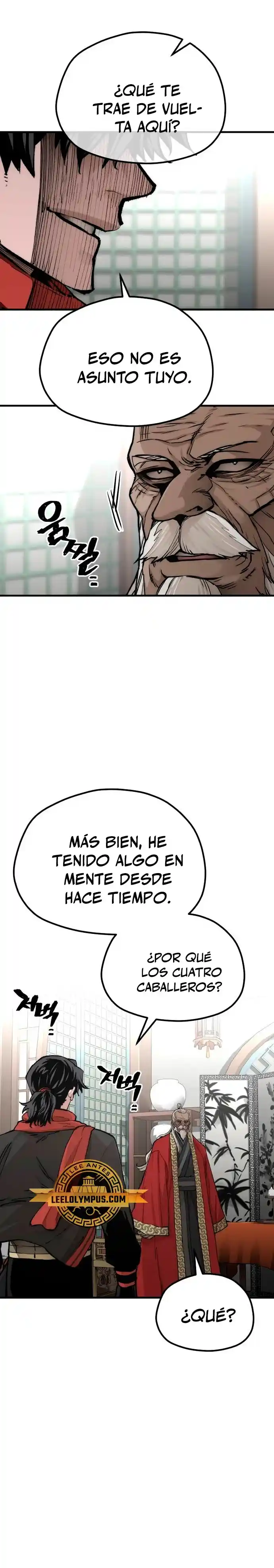 Simulación de cultivo del demonio celestial capítulo 117, página 25