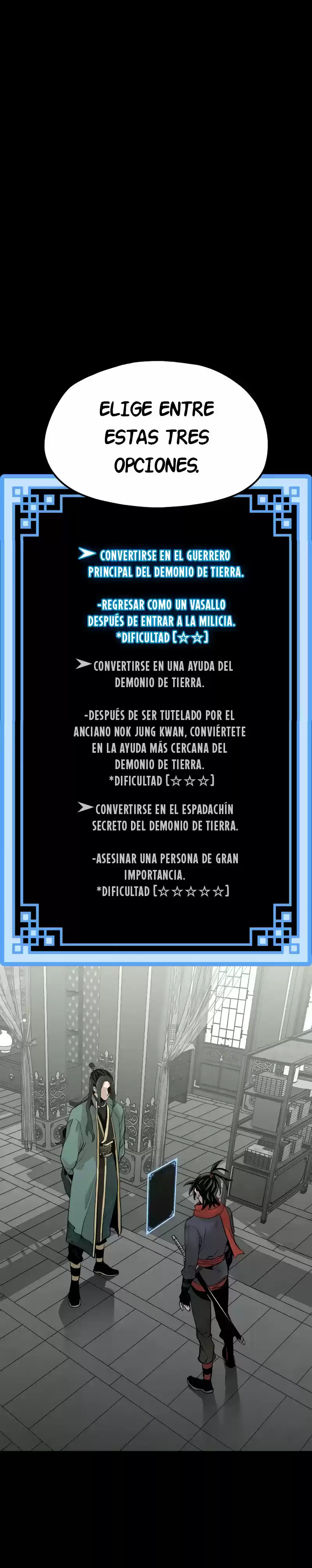 Simulación de cultivo del demonio celestial capítulo 12, página 2