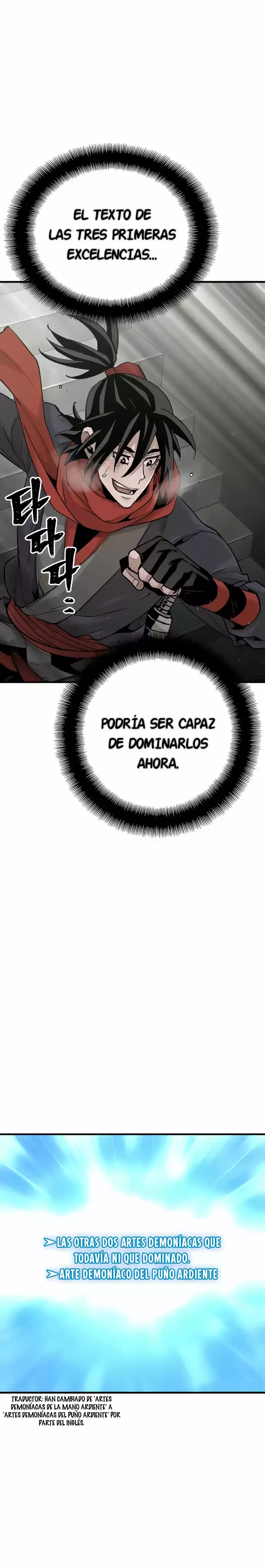Simulación de cultivo del demonio celestial capítulo 12, página 13