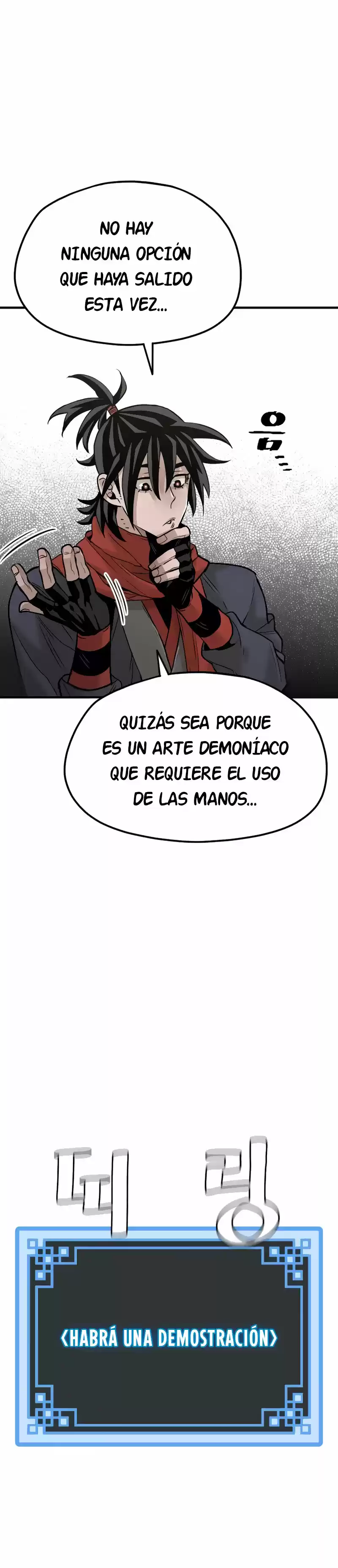 Simulación de cultivo del demonio celestial capítulo 12, página 17