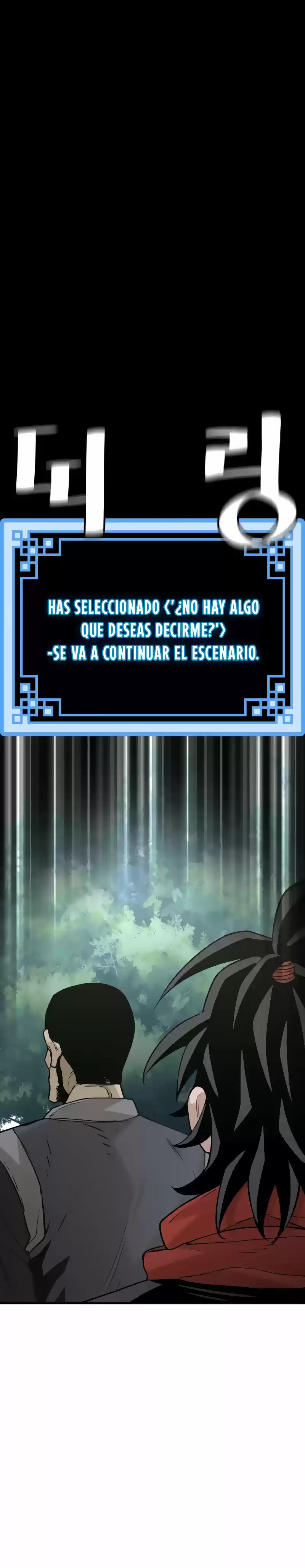 Simulación de cultivo del demonio celestial capítulo 12, página 47