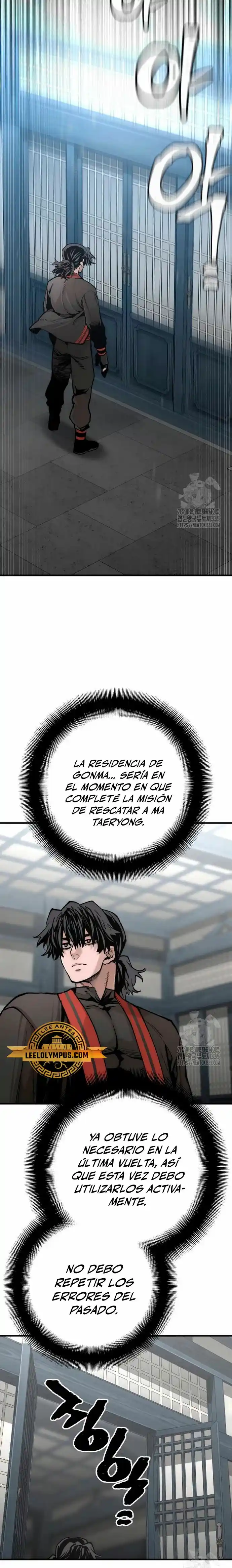 Simulación de cultivo del demonio celestial capítulo 120, página 25