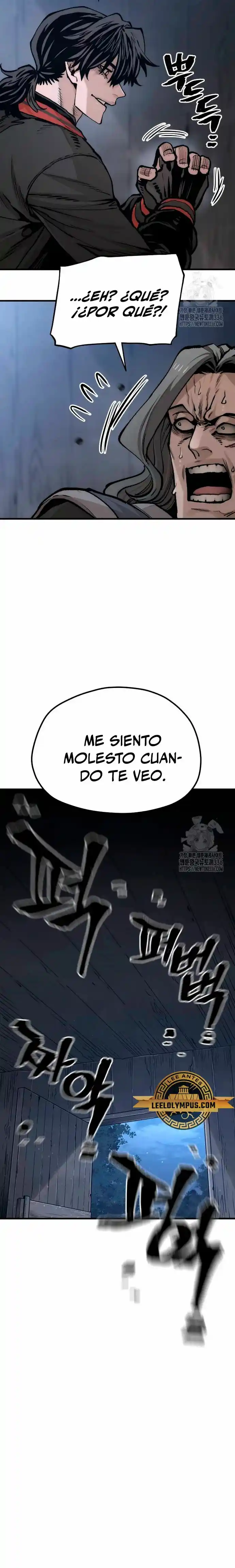 Simulación de cultivo del demonio celestial capítulo 121, página 7
