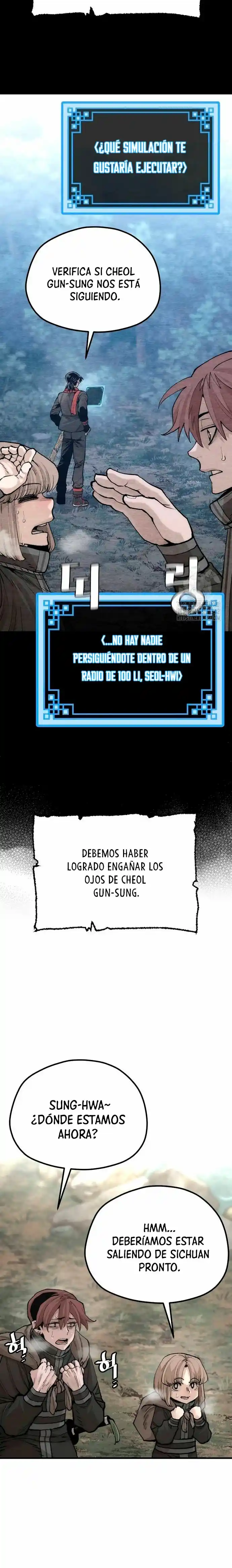 Simulación de cultivo del demonio celestial capítulo 131, página 4