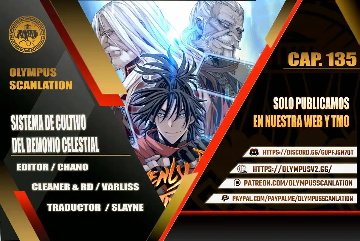 Simulación de cultivo del demonio celestial capítulo 135, página 1