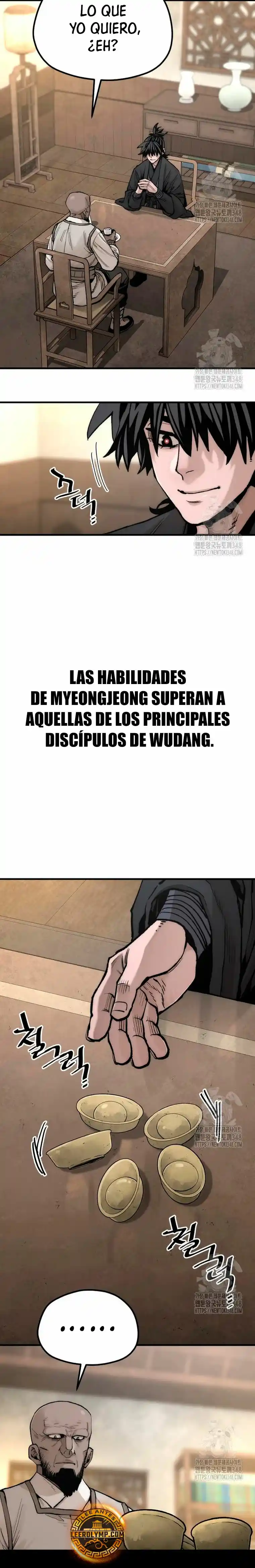 Simulación de cultivo del demonio celestial capítulo 136, página 3