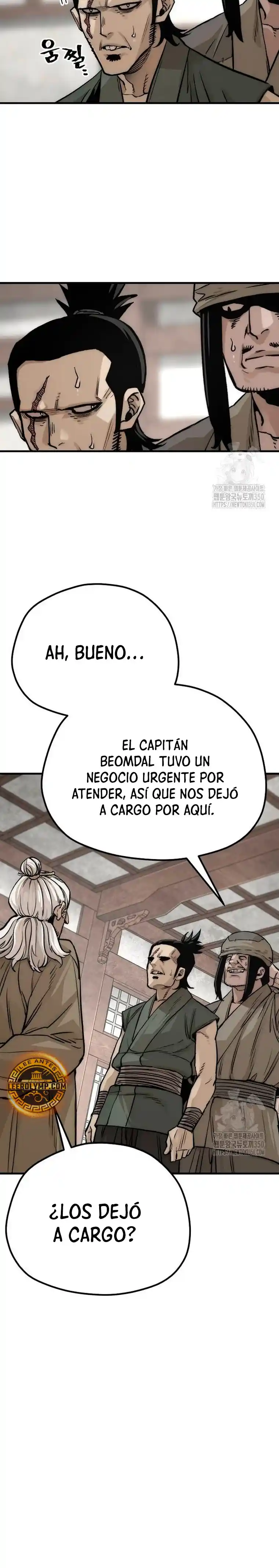 Simulación de cultivo del demonio celestial capítulo 138, página 23