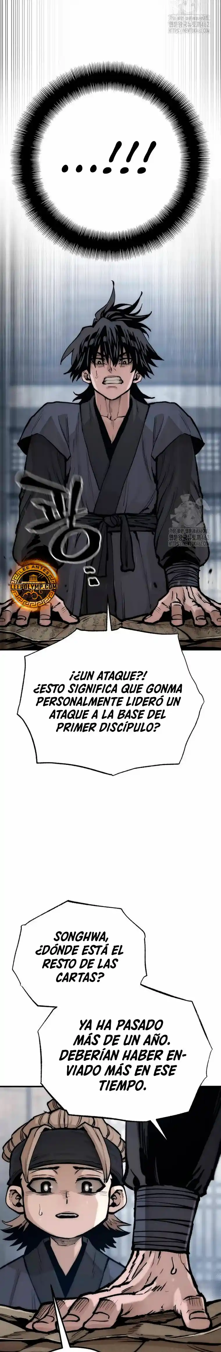 Simulación de cultivo del demonio celestial capítulo 144, página 27