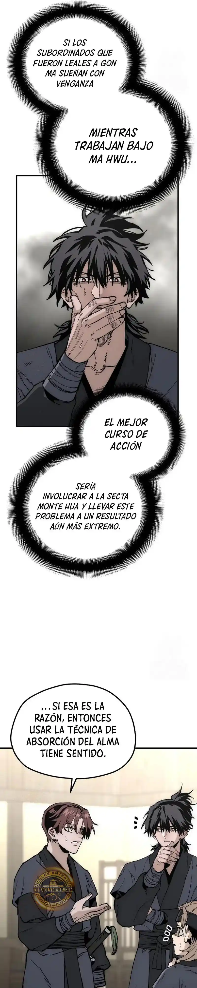 Simulación de cultivo del demonio celestial capítulo 146, página 57