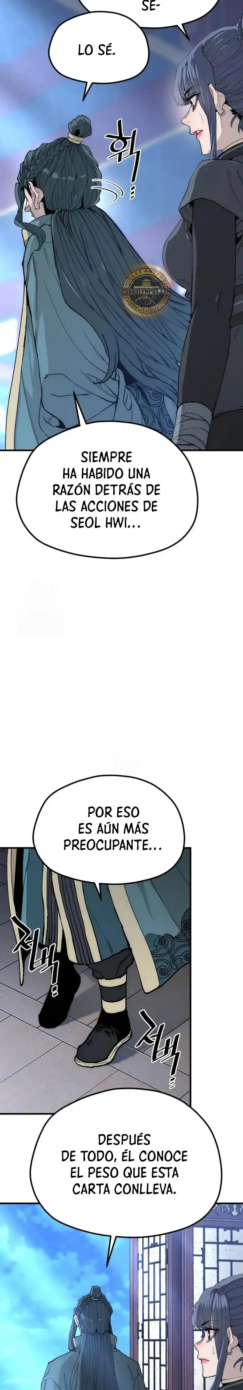Simulación de cultivo del demonio celestial capítulo 147, página 12