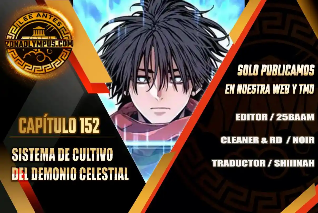Simulación de cultivo del demonio celestial capítulo 152, página 1