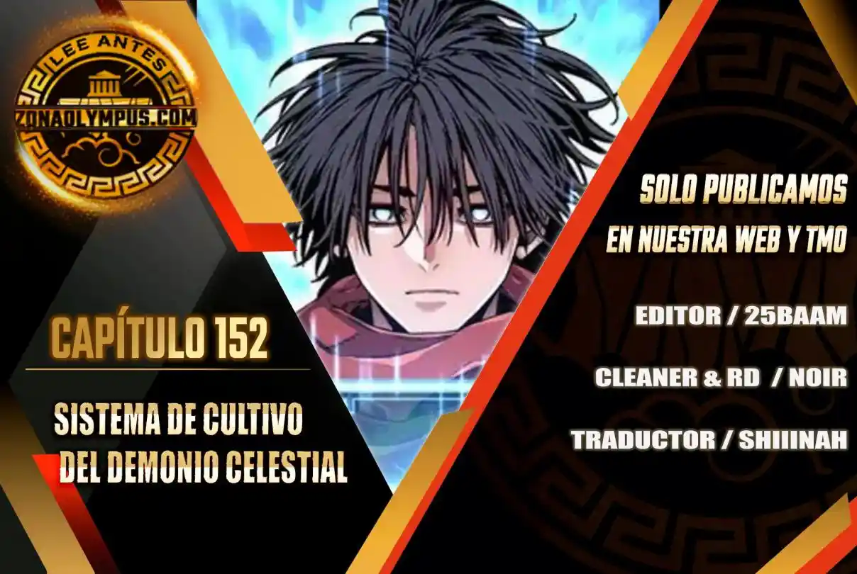 Simulación de cultivo del demonio celestial capítulo 153, página 1
