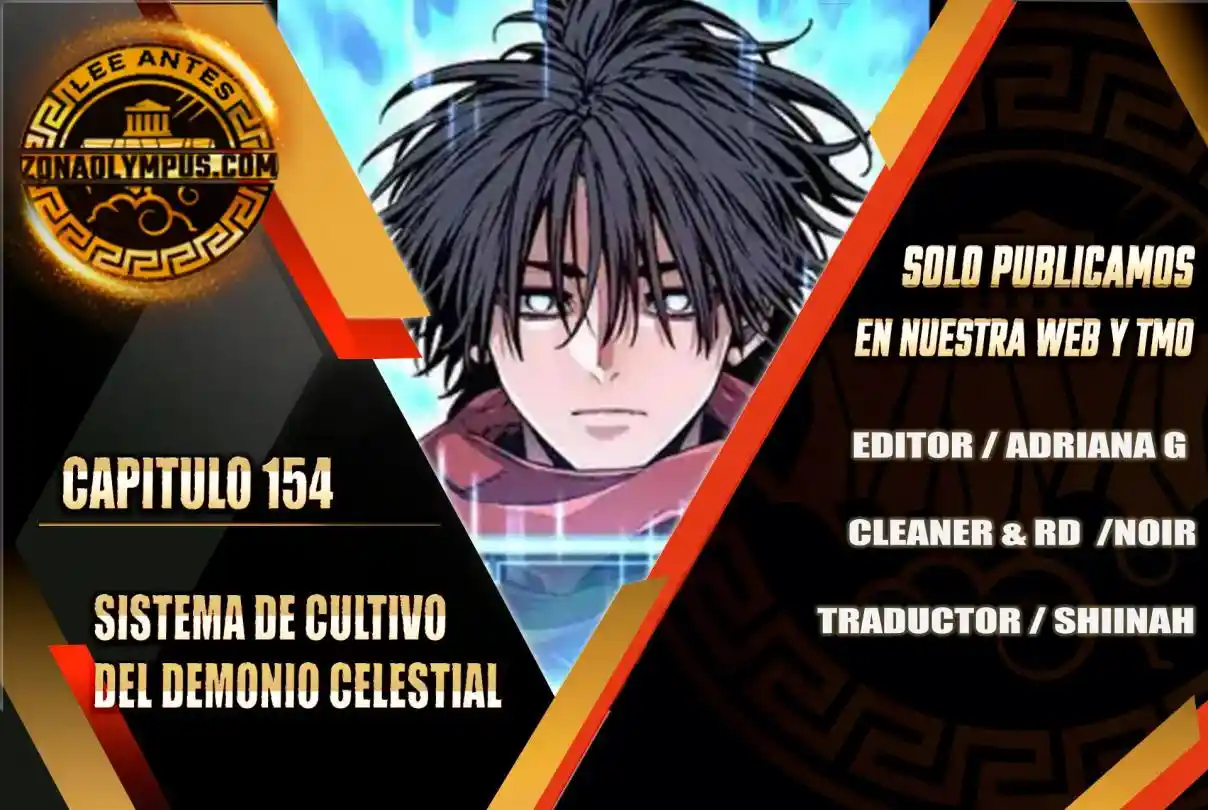 Simulación de cultivo del demonio celestial capítulo 154, página 1
