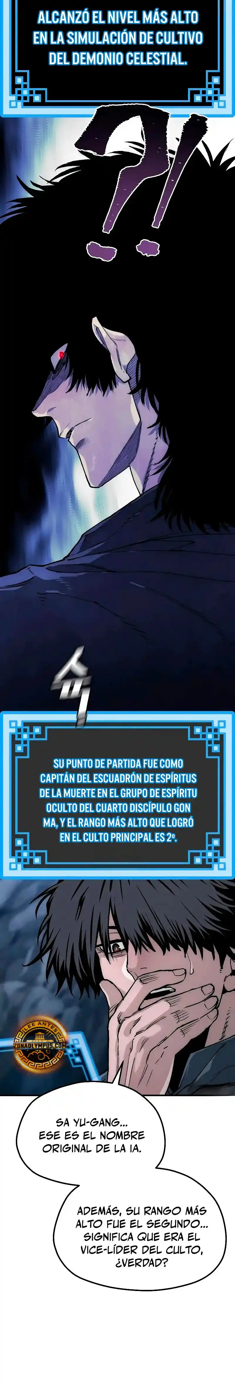 Simulación de cultivo del demonio celestial capítulo 154, página 37