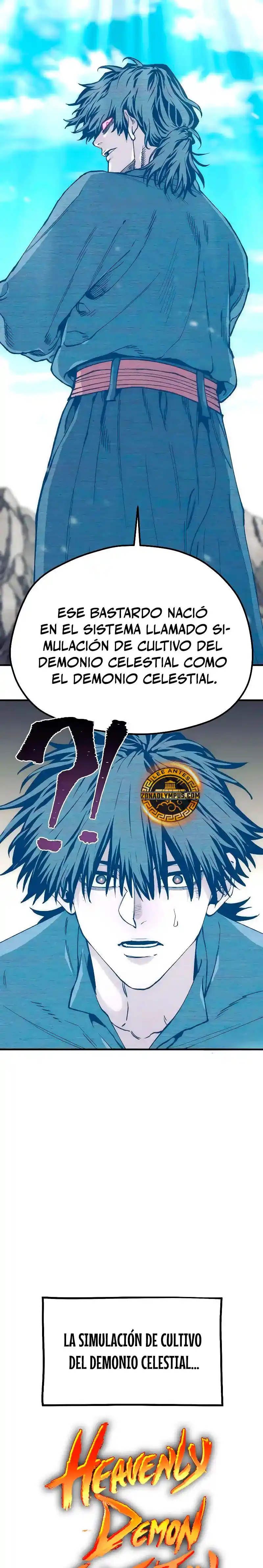 Simulación de cultivo del demonio celestial capítulo 155, página 26