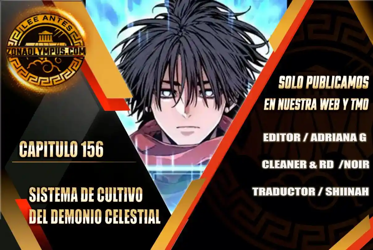 Simulación de cultivo del demonio celestial capítulo 156, página 1