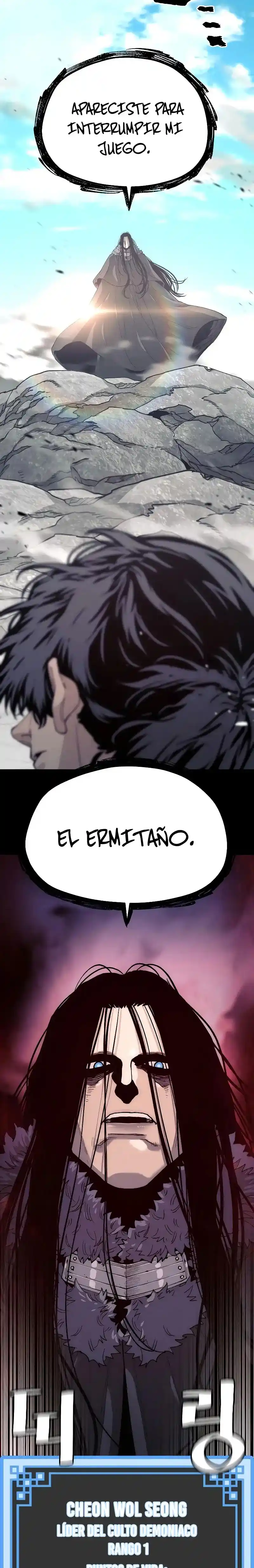 Simulación de cultivo del demonio celestial capítulo 157, página 16