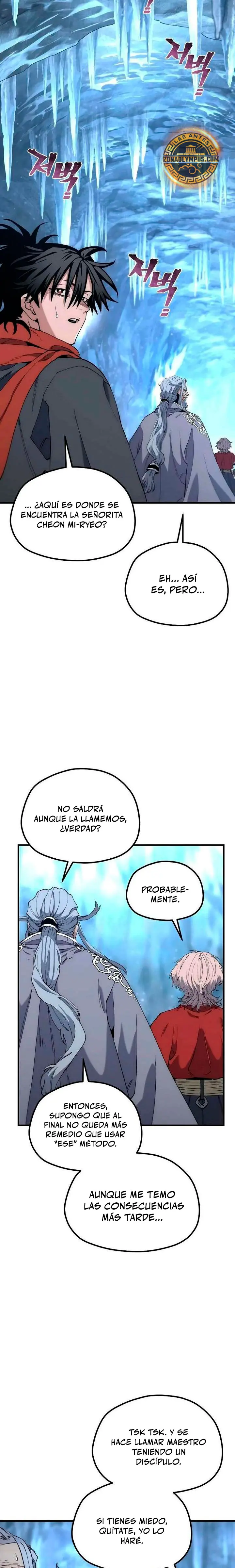 Simulación de cultivo del demonio celestial capítulo 168, página 14
