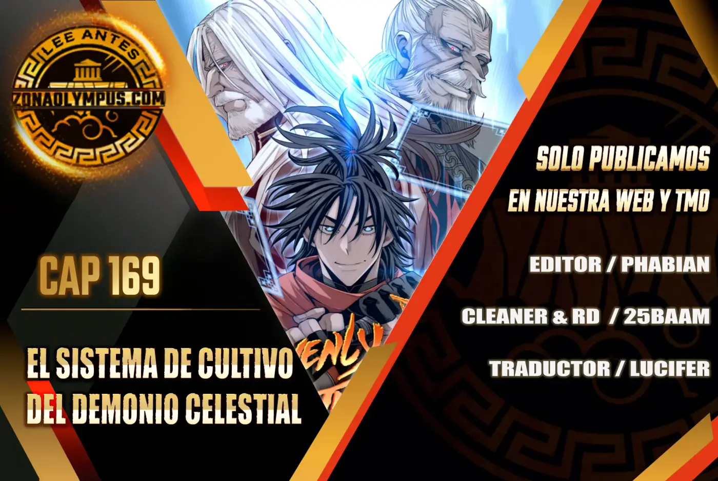 Simulación de cultivo del demonio celestial capítulo 169, página 2