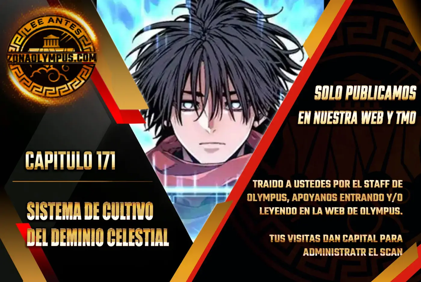 Simulación de cultivo del demonio celestial capítulo 171, página 1