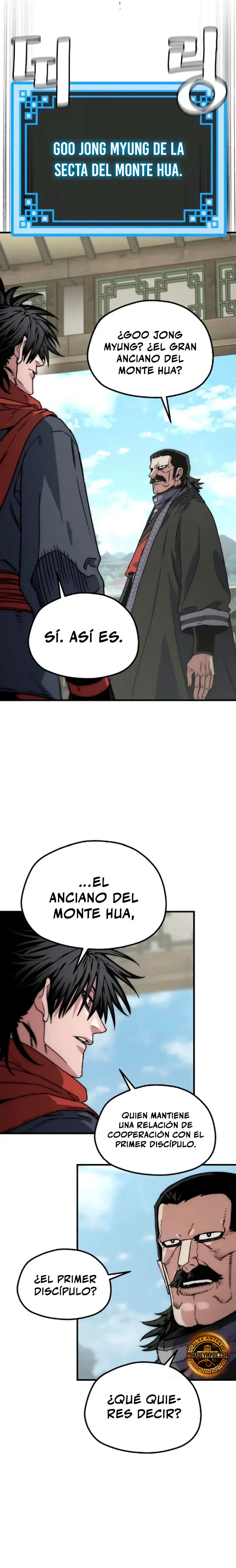 Simulación de cultivo del demonio celestial capítulo 173, página 25