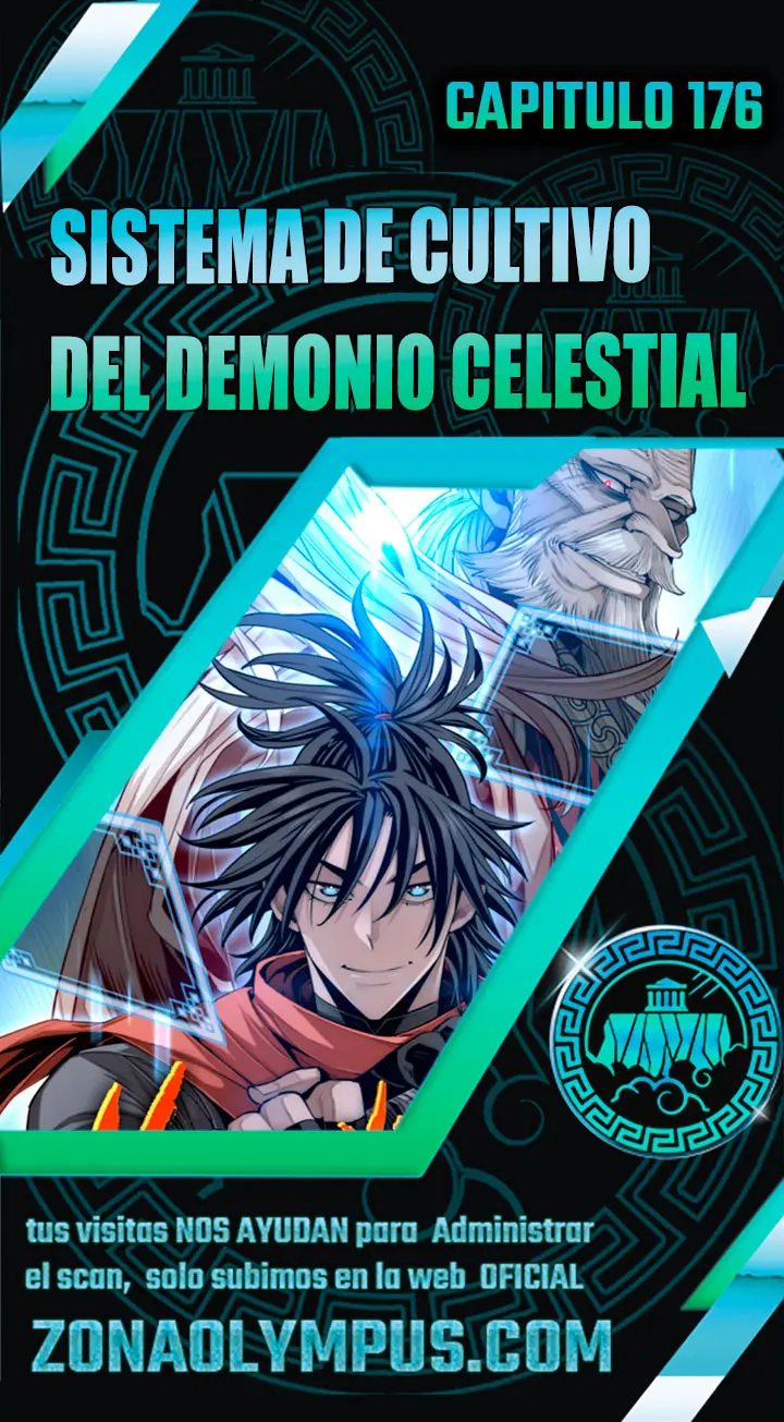 Simulación de cultivo del demonio celestial capítulo 176, página 1