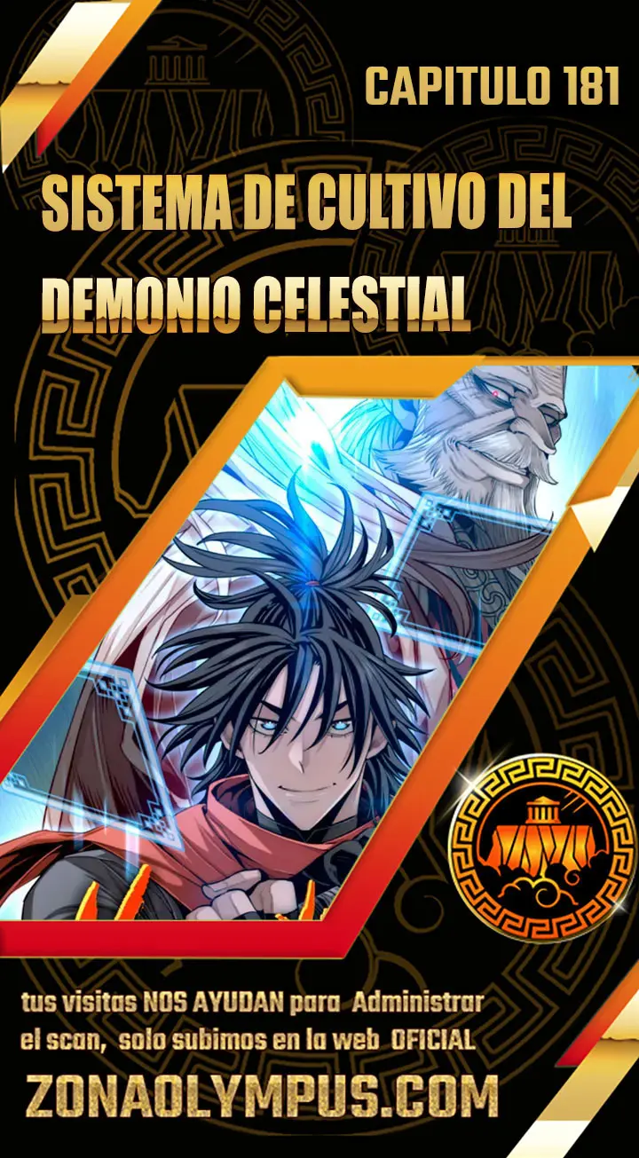 Simulación de cultivo del demonio celestial capítulo 181, página 1