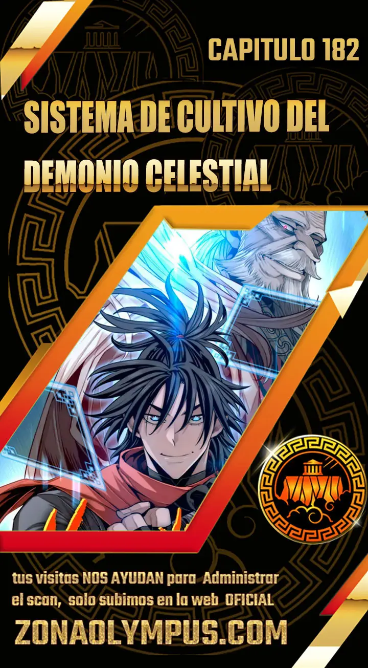 Simulación de cultivo del demonio celestial capítulo 182, página 1