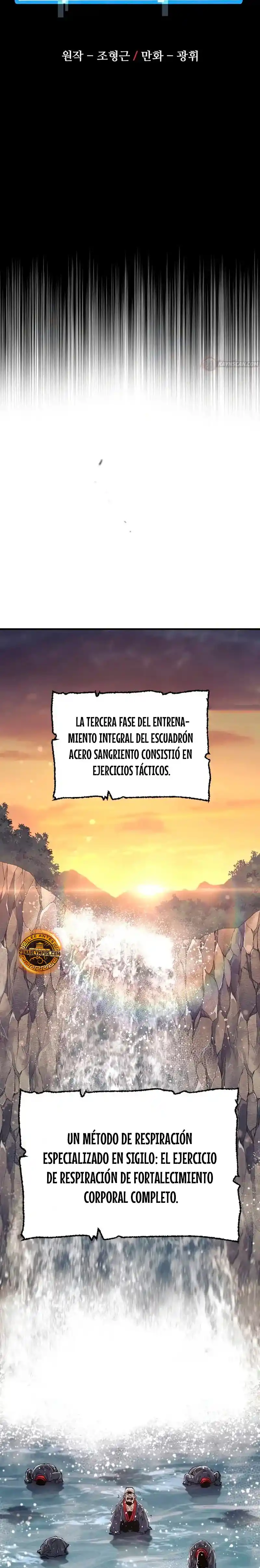 Simulación de cultivo del demonio celestial capítulo 183, página 16