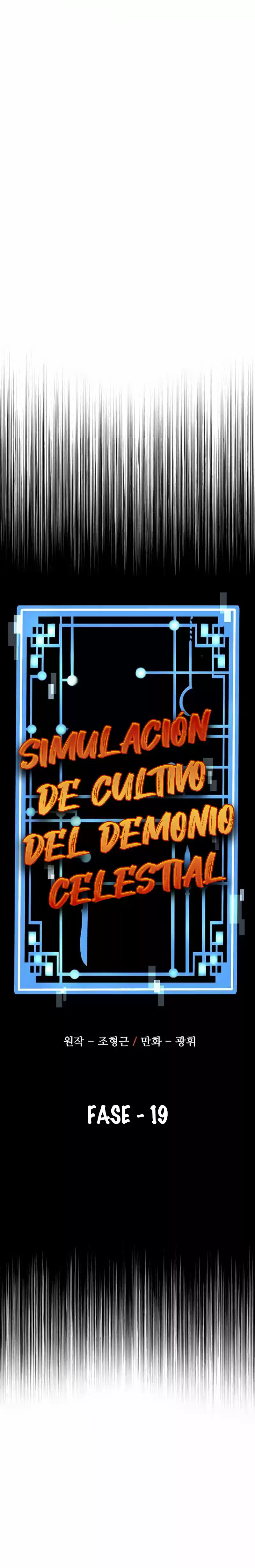 Simulación de cultivo del demonio celestial capítulo 19, página 7