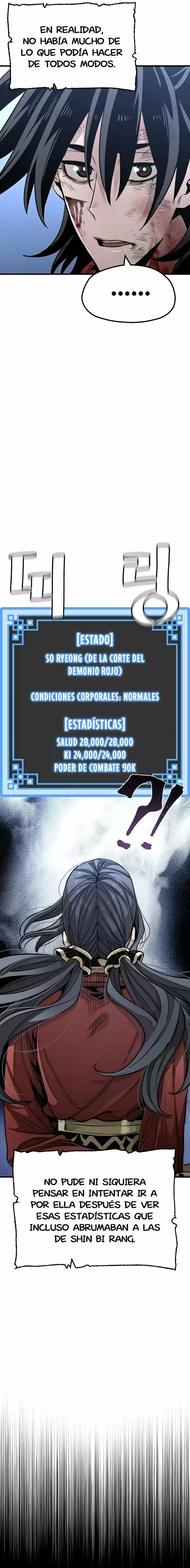 Simulación de cultivo del demonio celestial capítulo 24, página 16