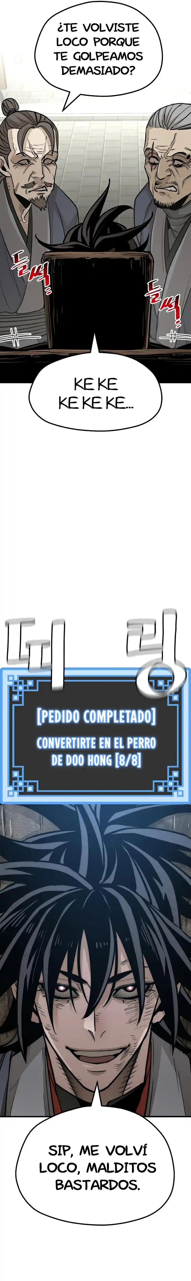 Simulación de cultivo del demonio celestial capítulo 28, página 12