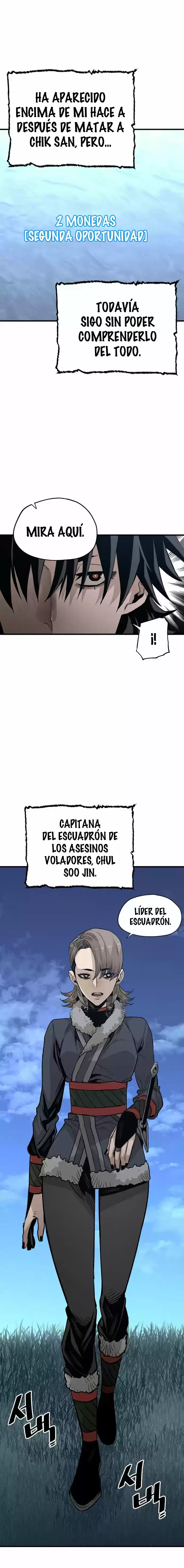 Simulación de cultivo del demonio celestial capítulo 3, página 6