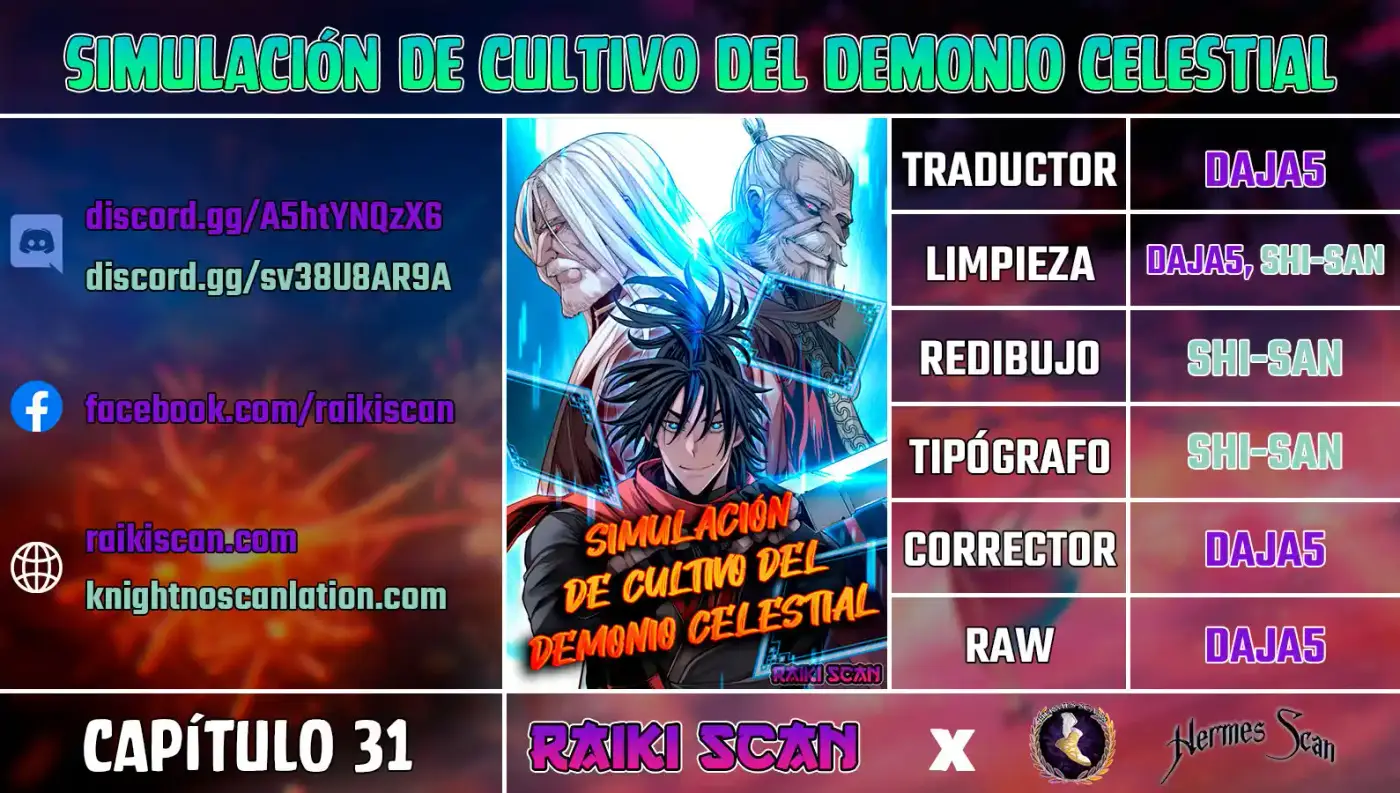 Simulación de cultivo del demonio celestial capítulo 31, página 1