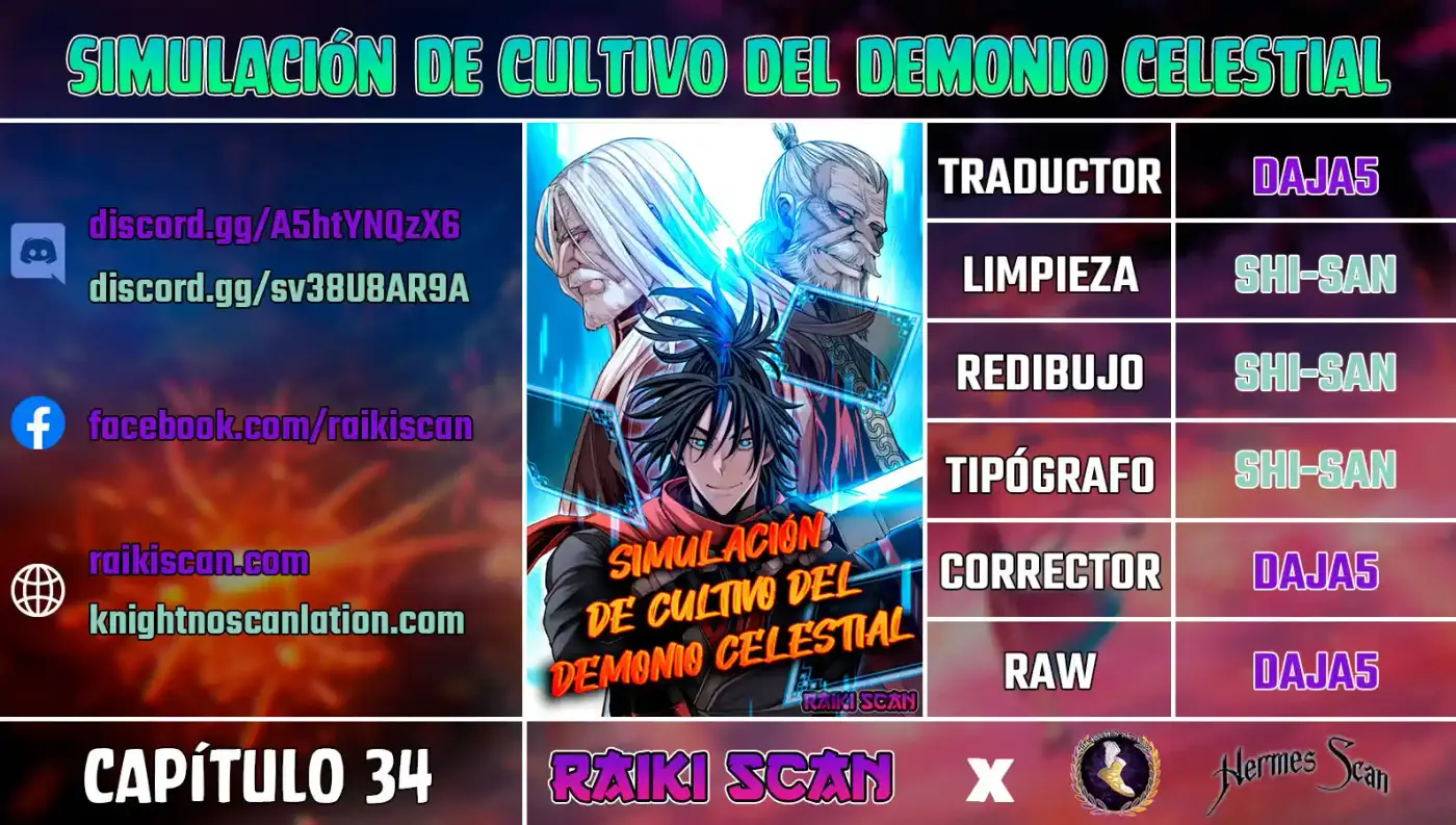 Simulación de cultivo del demonio celestial capítulo 34, página 1