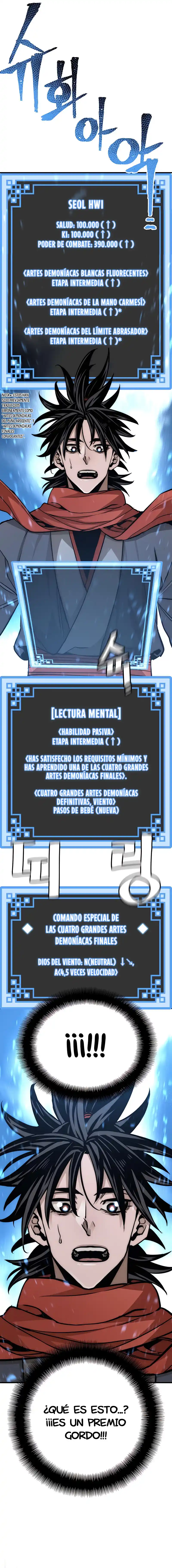 Simulación de cultivo del demonio celestial capítulo 34, página 7