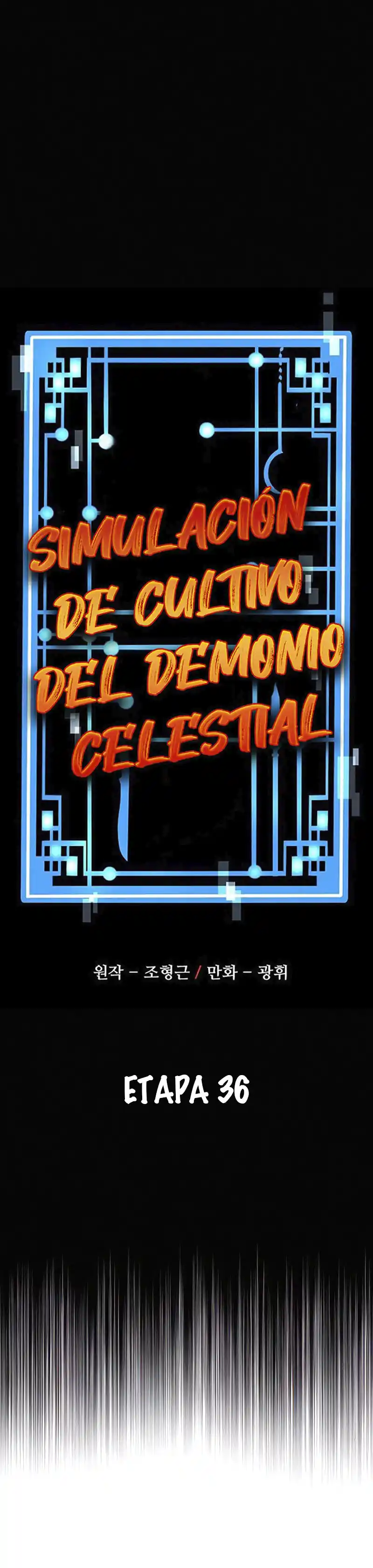 Simulación de cultivo del demonio celestial capítulo 36, página 2