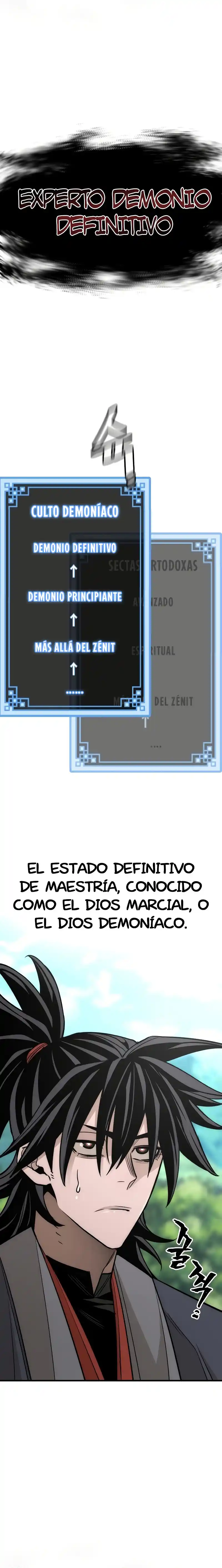 Simulación de cultivo del demonio celestial capítulo 38, página 7