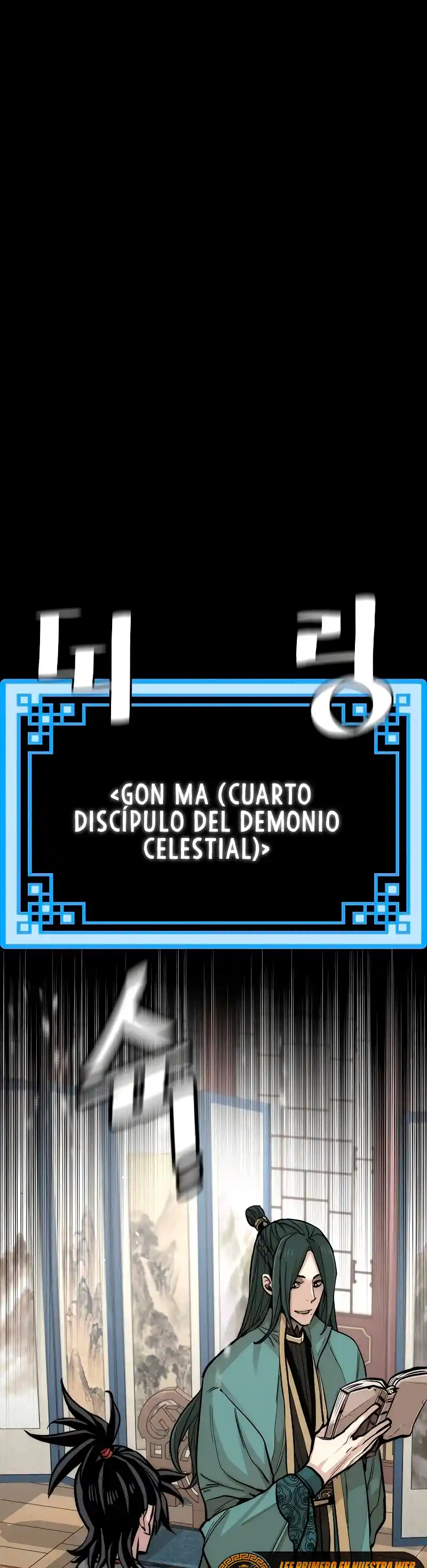 Simulación de cultivo del demonio celestial capítulo 39, página 4